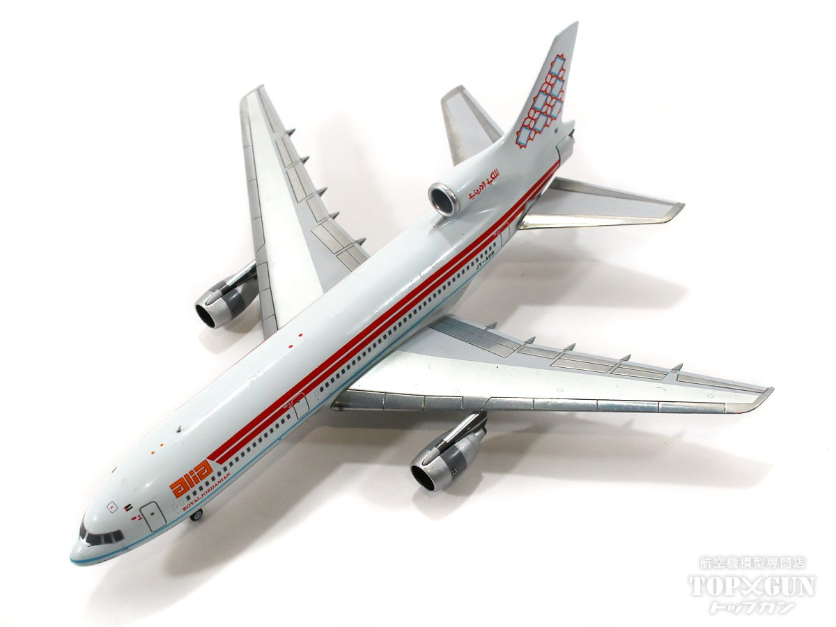 L-1011-500 アリア・ロイヤルヨルダン航空 1980年代 JY-AGB 1/400 [NG35017]