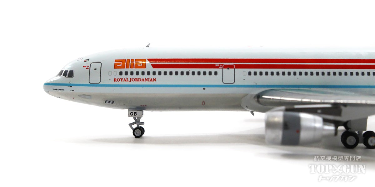 L-1011-500 アリア・ロイヤルヨルダン航空 1980年代 JY-AGB 1/400 [NG35017]