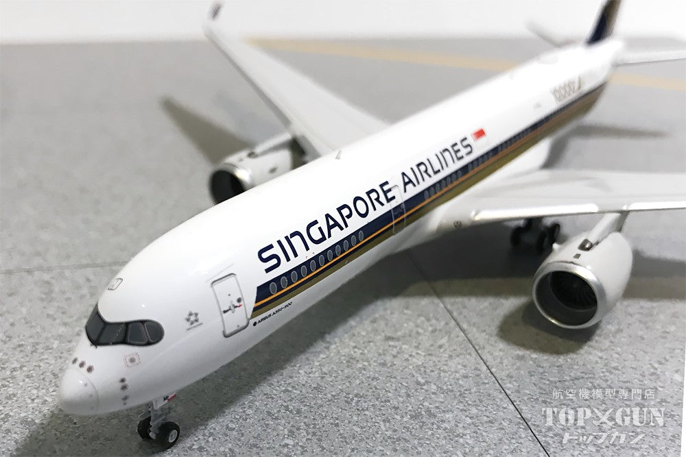 A350-900 シンガポール航空 「10000TH」 9V-SMF 1/400 [NG39009]