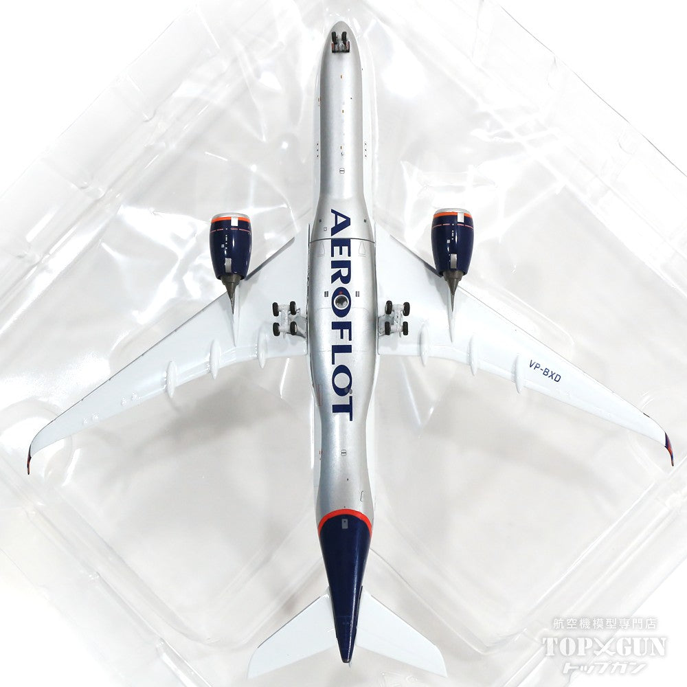NG Models A350-900 アエロフロート・ロシア航空 VP-BXD 1/400