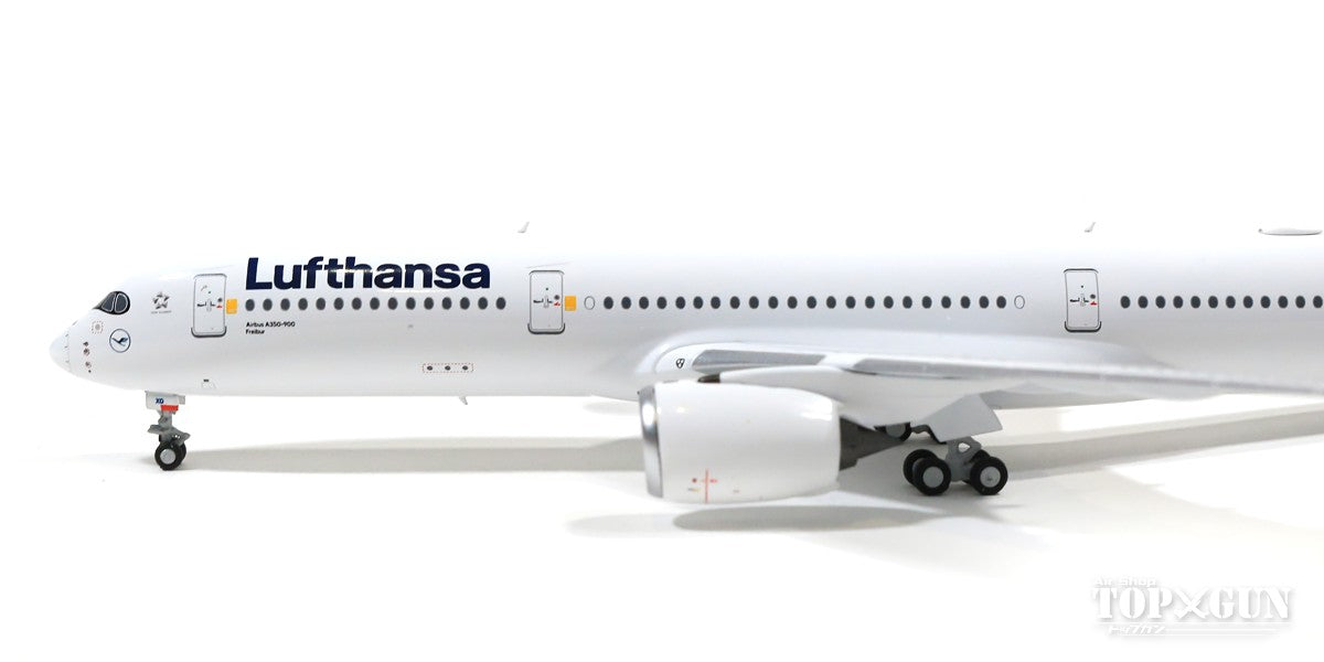 A350-900 ルフトハンザドイツ航空 D-AIXQ「フライブルク」 1/400 [NG39020]