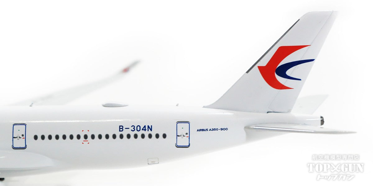 A350-900 中国東方航空 B-304N 1/400 [NG39021]