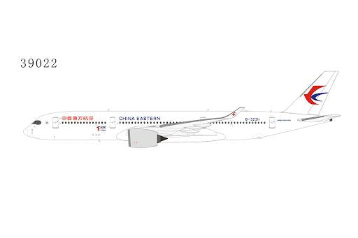 A350-900 China Eastern Airlines (First aircraft manufactured and delivered in China) B-323H 1/400 [NG39022]