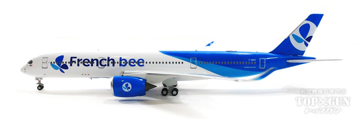 NG Models A350-900 フレンチ・ビー（フランス） F-HREV 1/400 [NG39023]