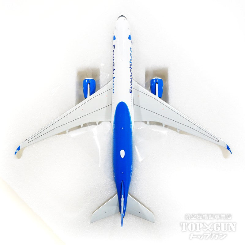 NG Models A350-900 フレンチ・ビー（フランス） F-HREV 1/400 [NG39023]