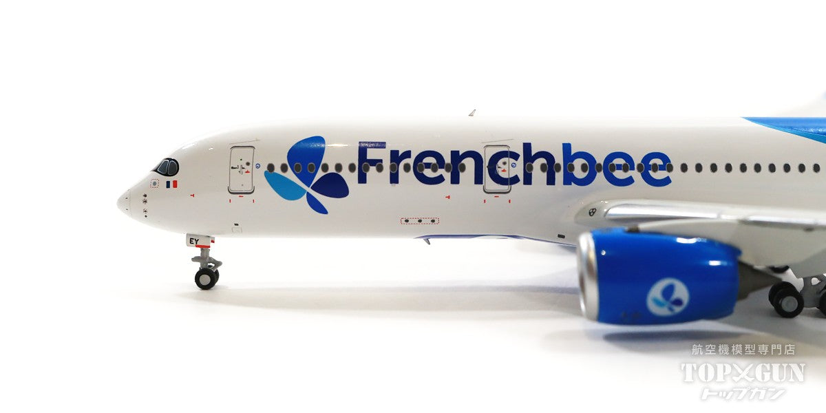 A350-900 French Bee (France) F-HREY 1/400 [NG39028]