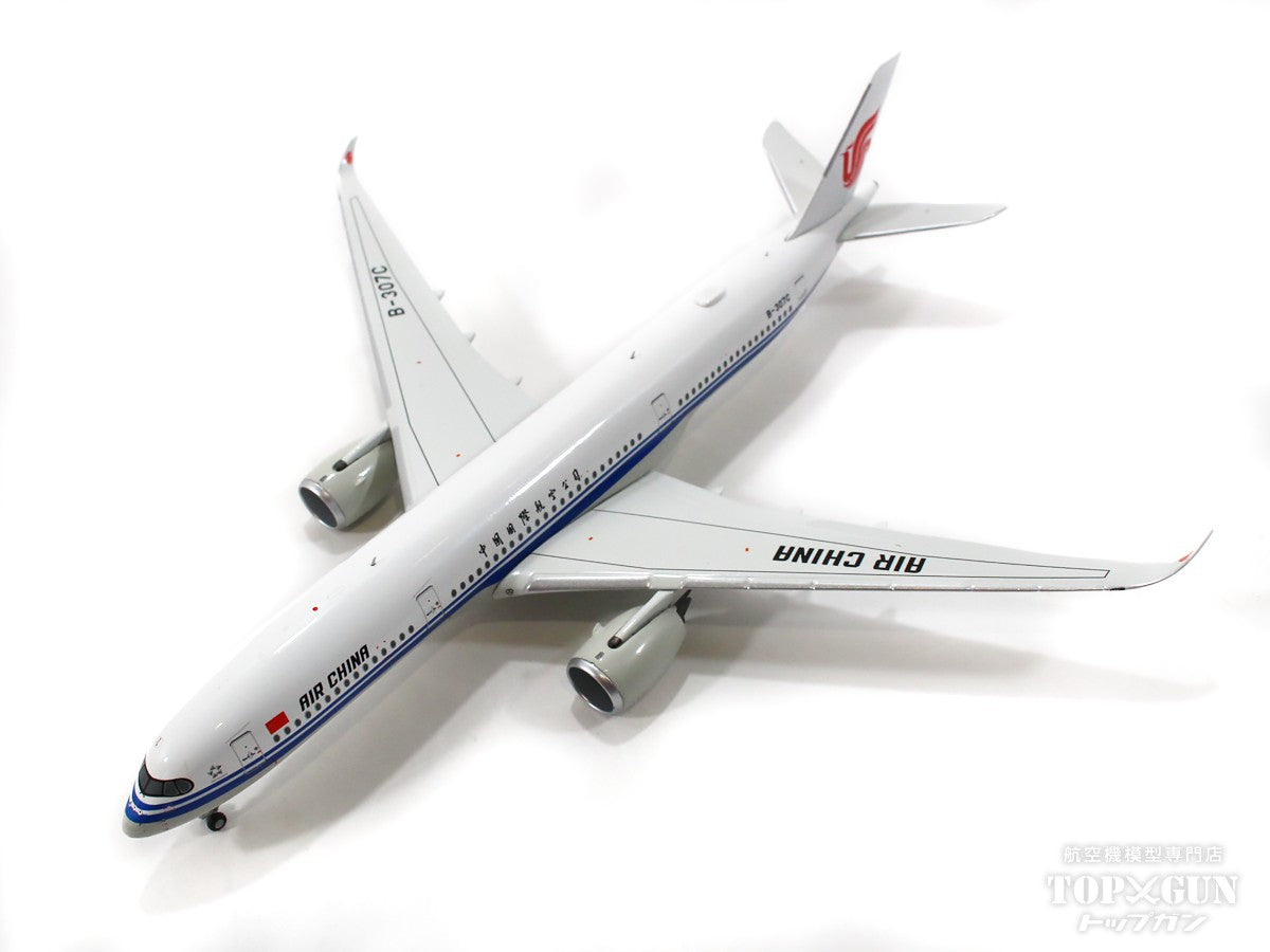 A350-900 Air China B-307C 1/400 [NG39035]