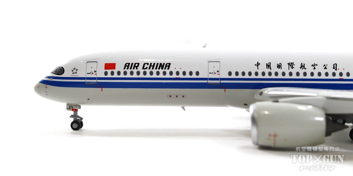 A350-900 Air China B-307C 1/400 [NG39035]