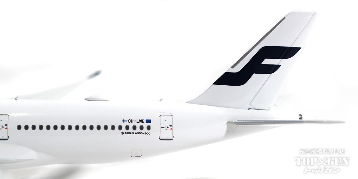 NG Models A350-900 フィンエアー OH-LWE 1/400 [NG39036]