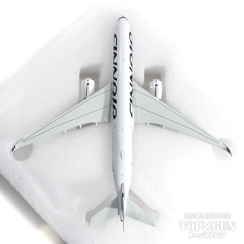 NG Models A350-900 フィンエアー OH-LWE 1/400 [NG39036]