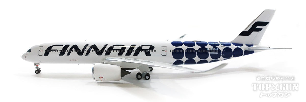 A350-900 フィンエアー 特別塗装「マリメッコ・キベット」 OH-LWL 1/400 [NG39037]