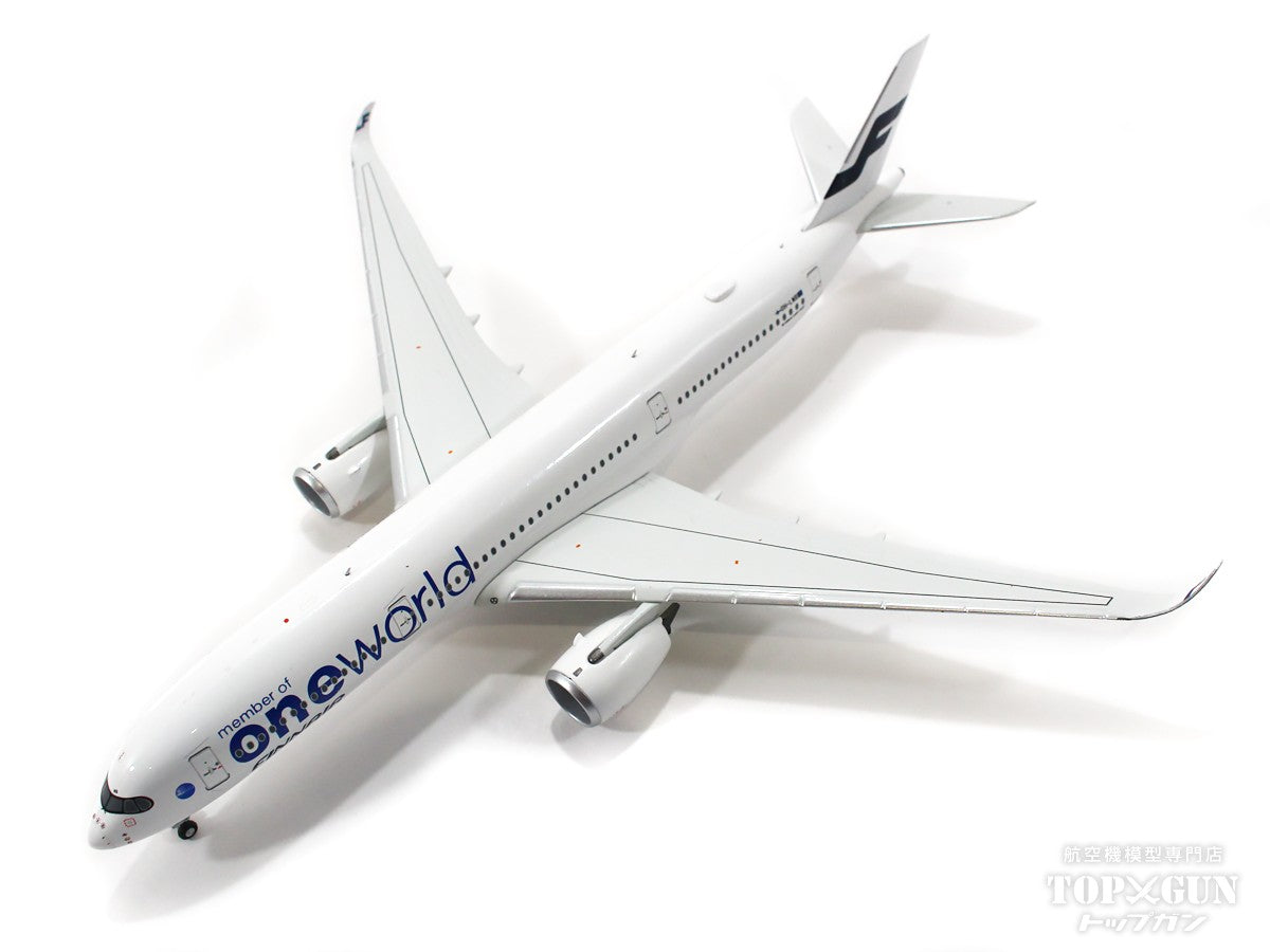 A350-900 Finnair special paint "One World" OH-LWB 1/400 [NG39039]