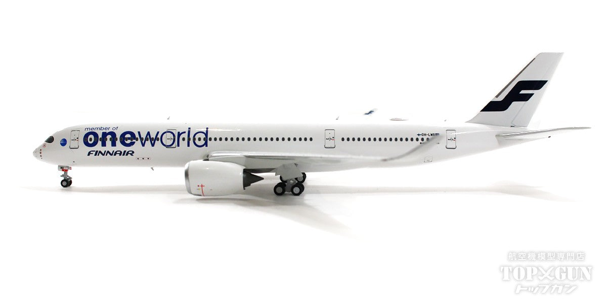 A350-900 Finnair special paint "One World" OH-LWB 1/400 [NG39039]