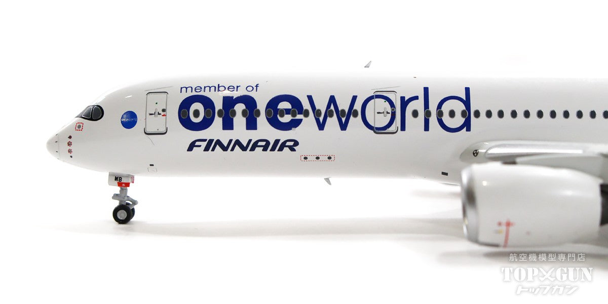 A350-900 フィンエアー 特別塗装 「ワンワールド」 OH-LWB 1/400 [NG39039]