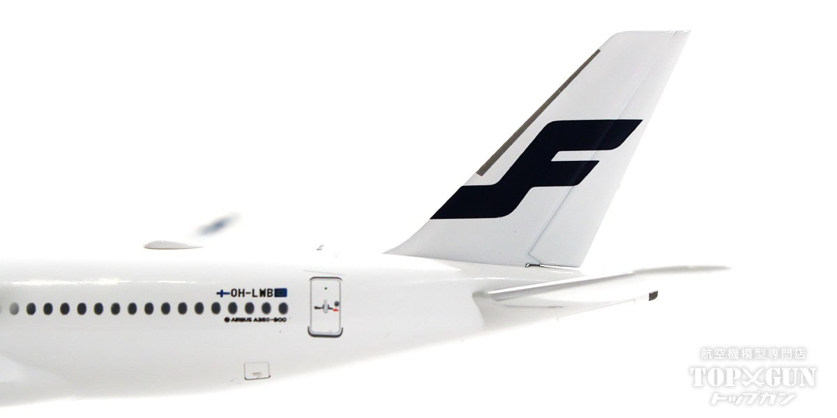 A350-900 Finnair special paint "One World" OH-LWB 1/400 [NG39039]