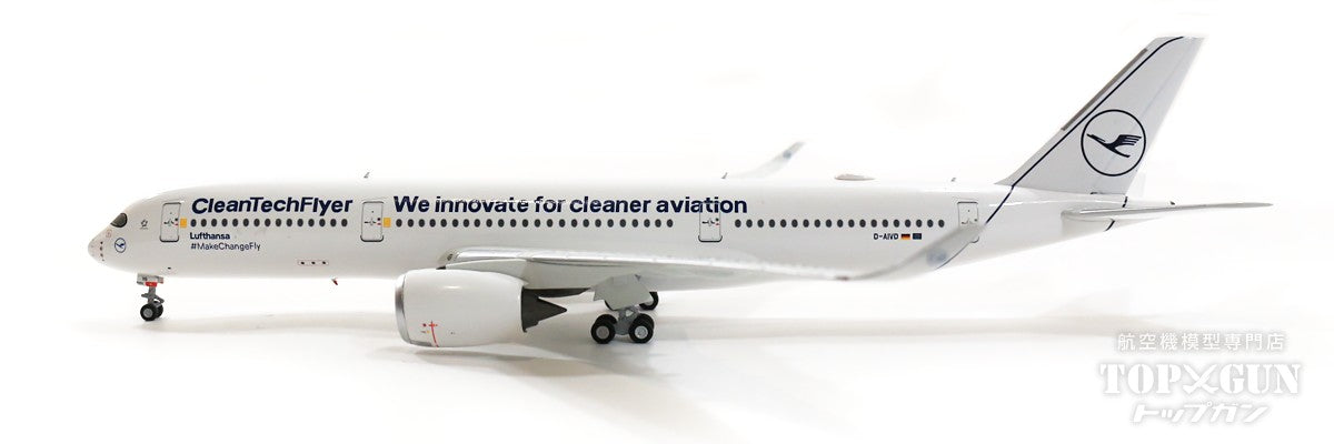 A350-900 Lufthansa Special Paint "CleanTechFlyer" 2022 D-AIVD 1/400 [NG39040]