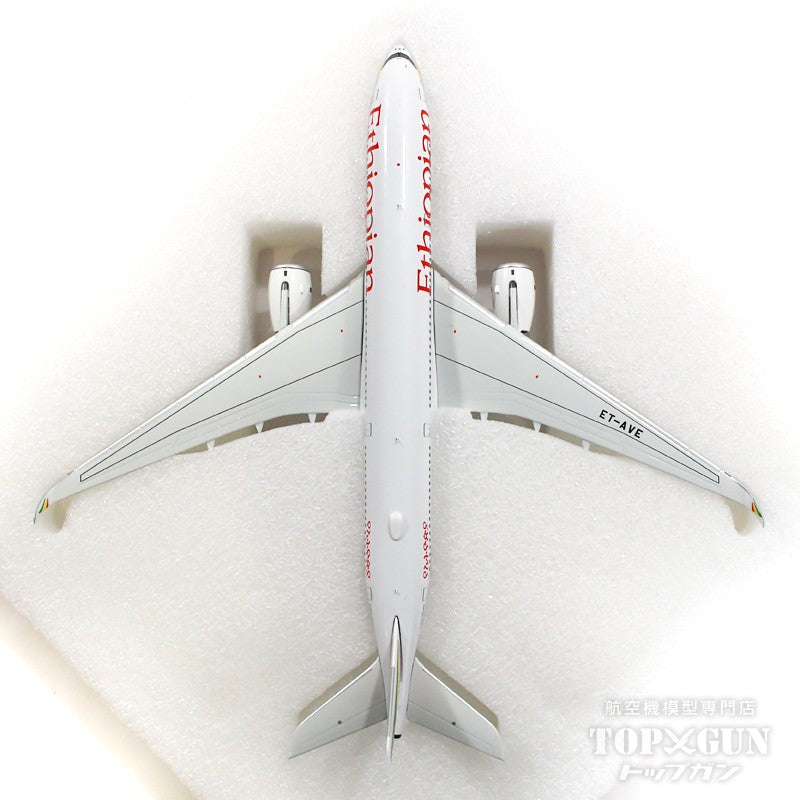 A350-900 Ethiopian Airlines special paint "10th A350" ET-AVE 1/400 [NG39041]