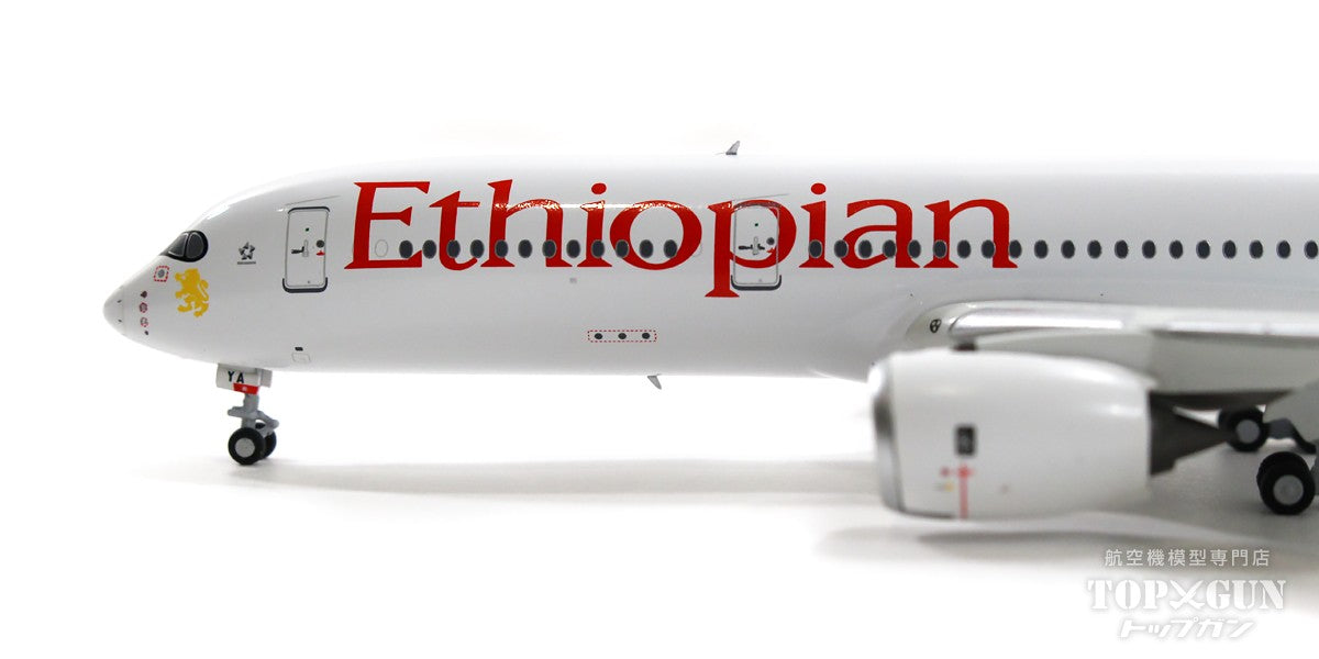 A350-900 Ethiopian Airlines ET-AYA 1/400 [NG39042]