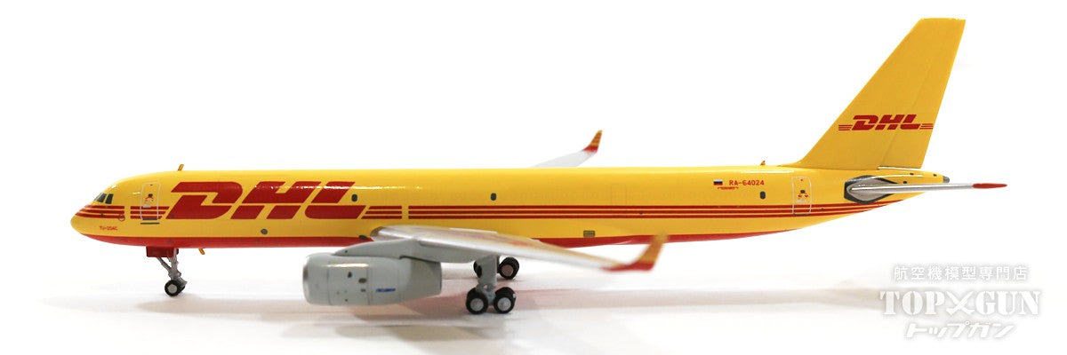 Tu-204-100S (Cargo Type) DHL (Aviastar/Russia) RA-64024 1/400 [NG40005]