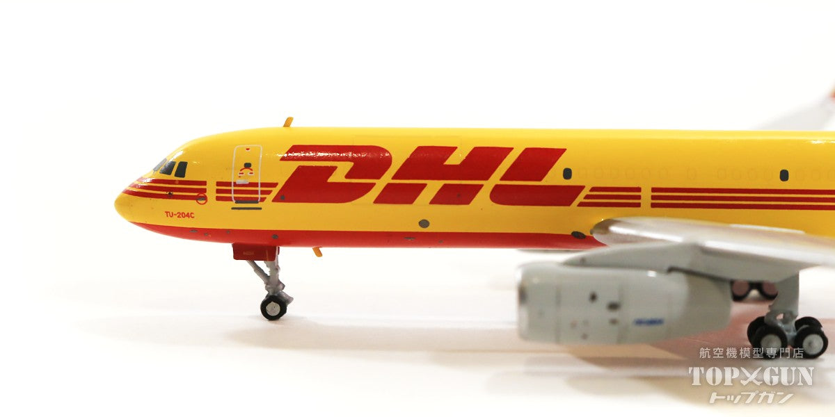 Tu-204-100S (Cargo Type) DHL (Aviastar/Russia) RA-64024 1/400 [NG40005]