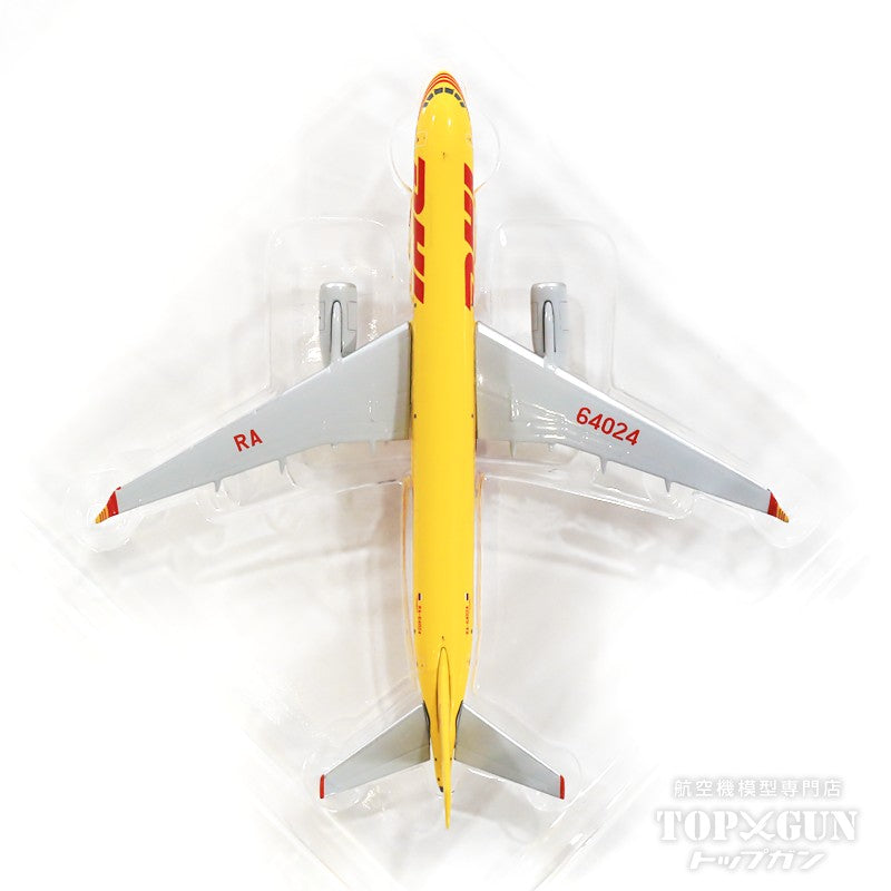 Tu-204-100S（貨物型） DHL（アヴィアスター／ロシア） RA-64024 1/400 [NG40005]