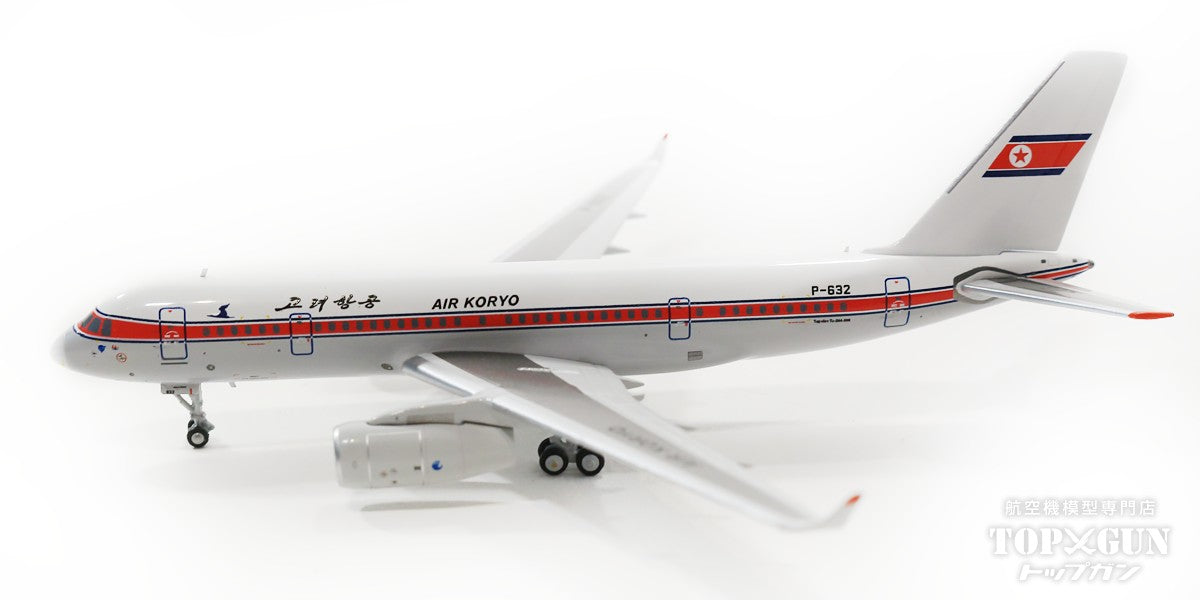 Tu-204-300 Air Koryo P-632 1/400 *New mold [NG41001]