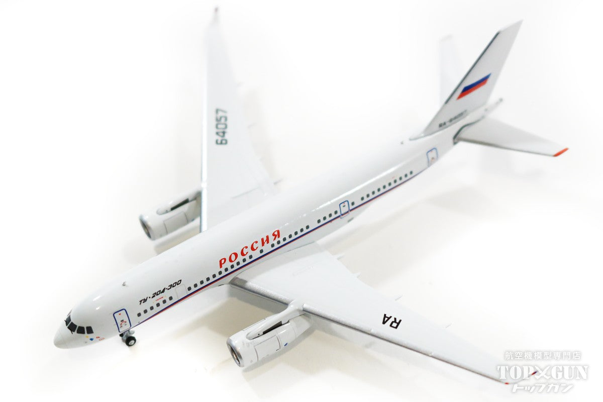 Tu-204-300 Russian Federation Airlines RA-64057 1/400 [NG41002]