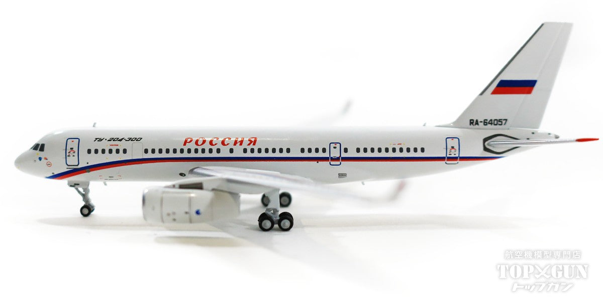 Tu-204-300 Russian Federation Airlines RA-64057 1/400 [NG41002]