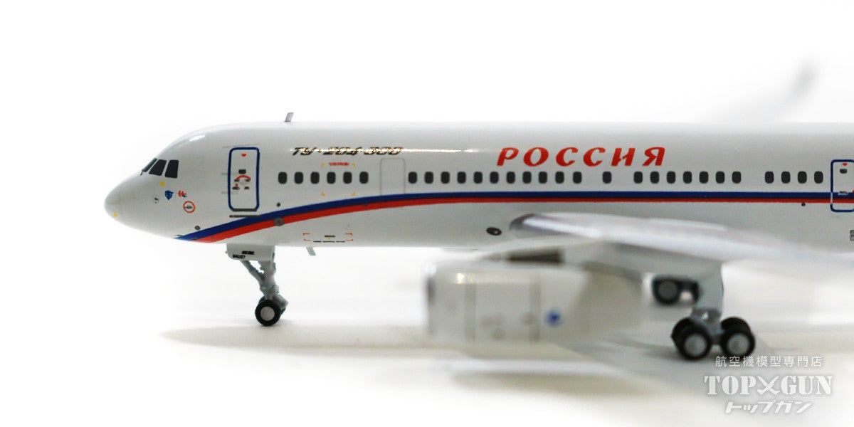 NG Models Tu-204-300 ロシア連邦航空 RA-64057 1/400 [NG41002]