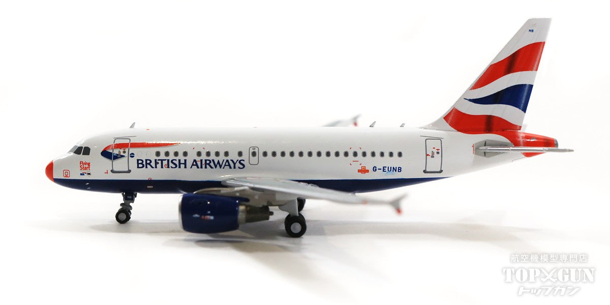 A318 ブリティッシュ・エアラインズ 2013年夏頃 G-EUNB 1/400 [NG48002]