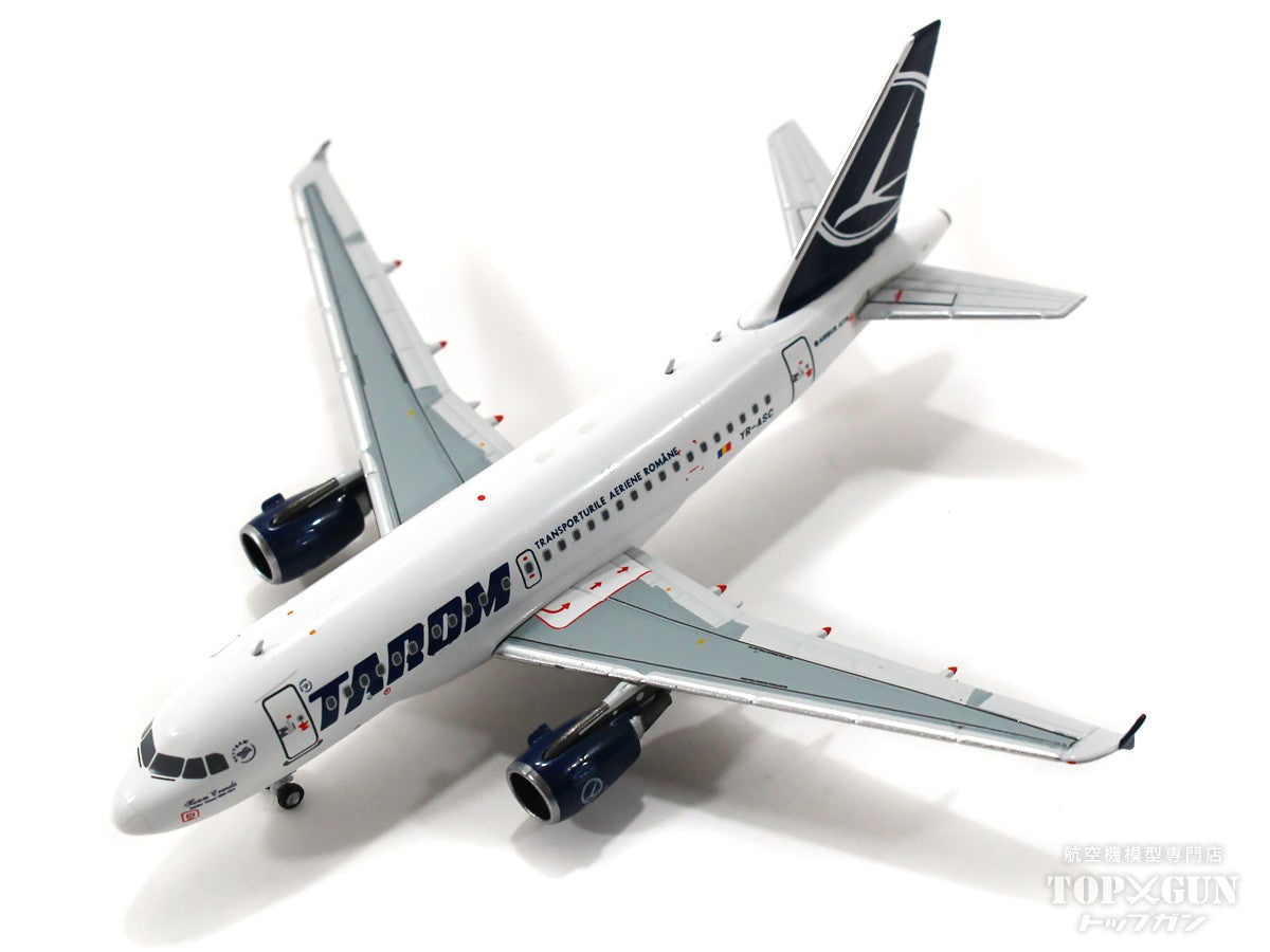 A318 TAROM Romanian Airlines YR-ASC 1/400 [NG48005]