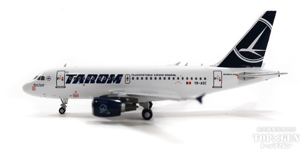 A318 TAROM Romanian Airlines YR-ASC 1/400 [NG48005]