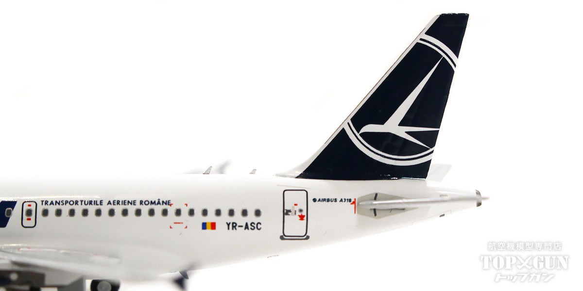 A318 TAROM Romanian Airlines YR-ASC 1/400 [NG48005]