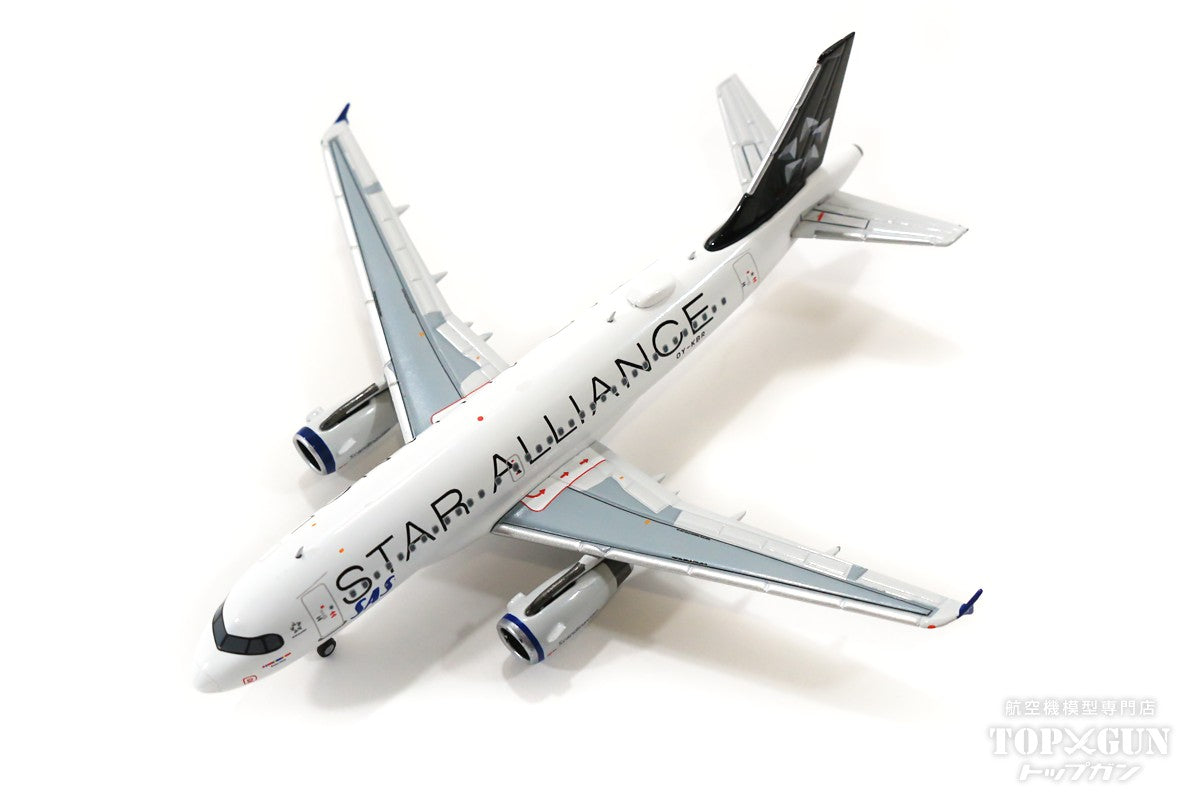 A319 SAS Scandinavian Airlines special paint "Star Alliance" 2022 OY-KBR 1/400 [NG49003]