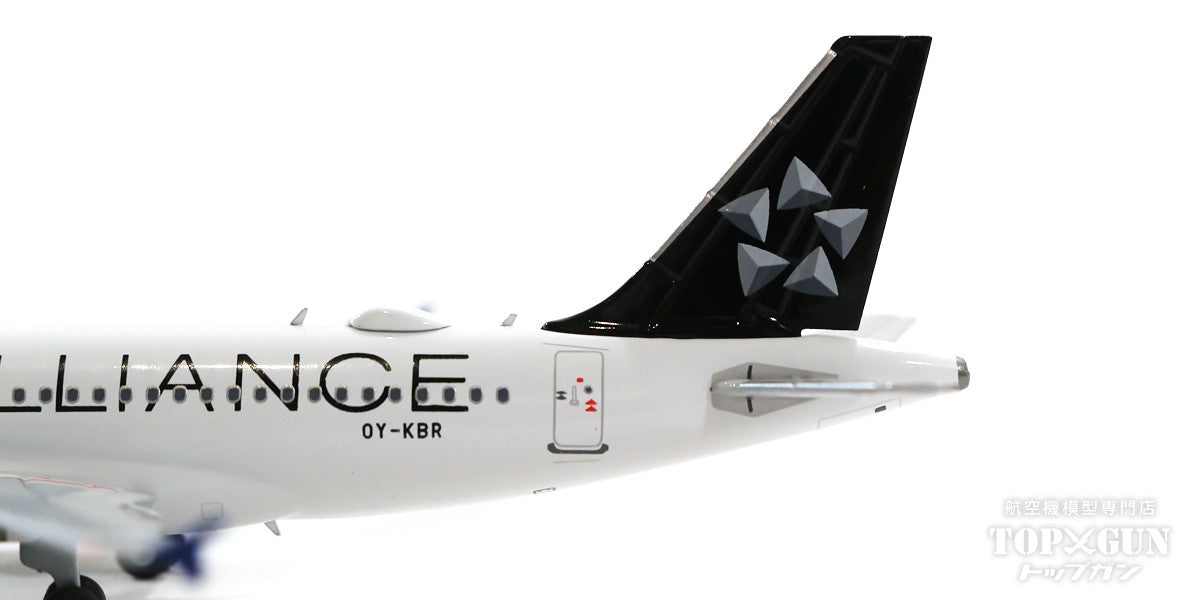 ScaleModelStore.com :: JC Wings 1:400 - XX40041 - SAS