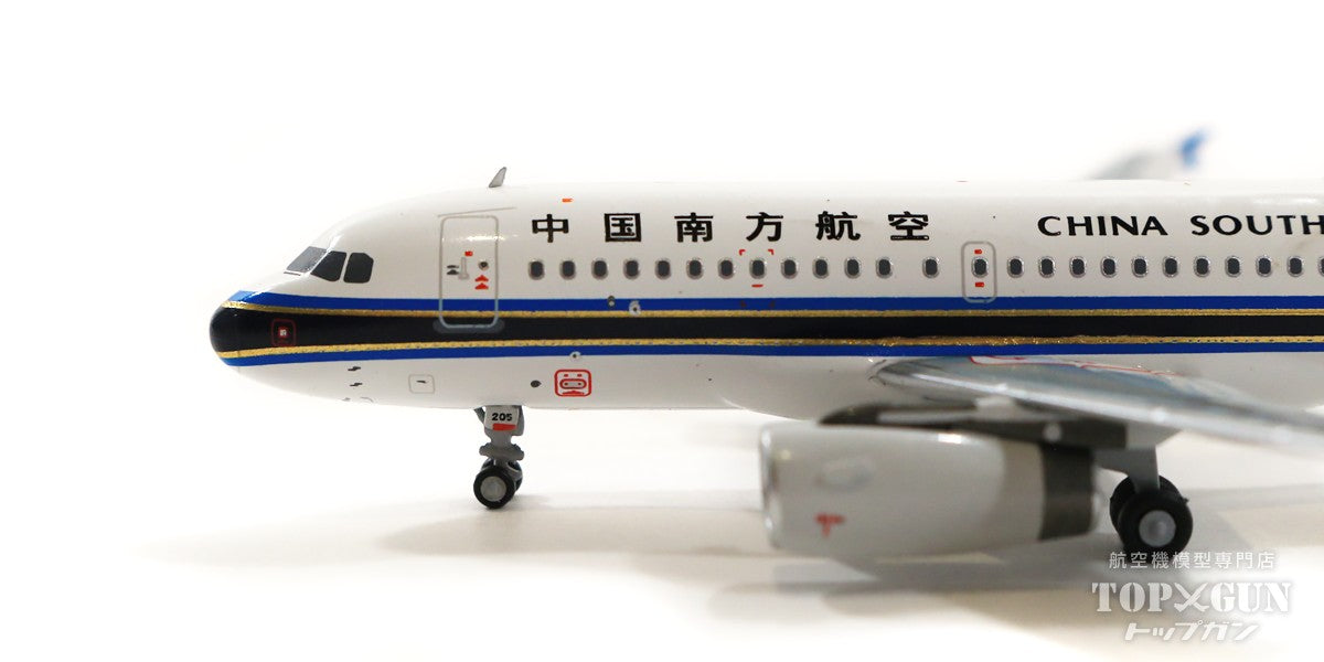 A319 China Southern Airlines (V2500 engine/no SkyTeam logo) circa 2005 B-6205 1/400 [NG49005]