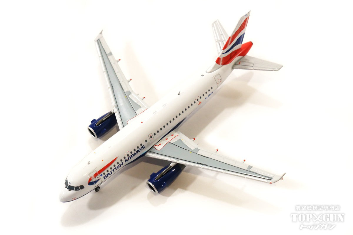 素敵でユニークな 1/400 A319 ブリティッシュ・エアウェイズ 金鳩