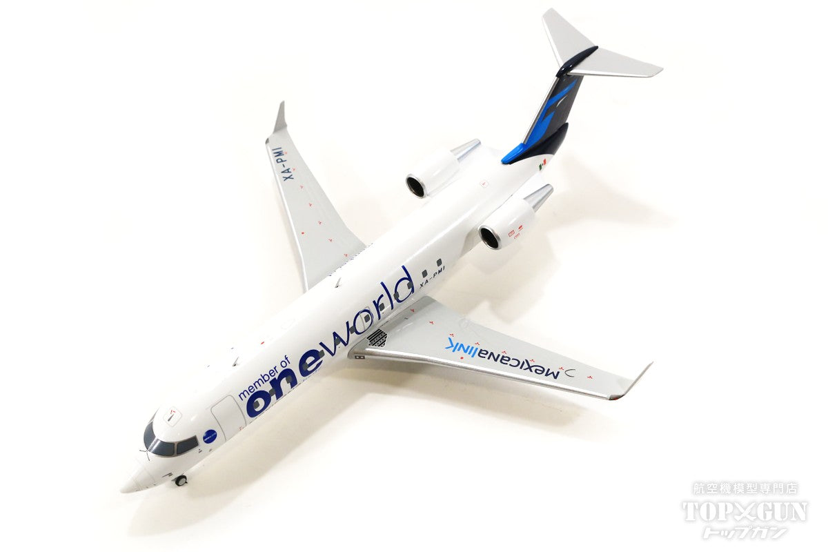 CRJ-200LR Mexicana Link Special Paint "One World" 2010 XA-PMI 1/200 [NG52045]