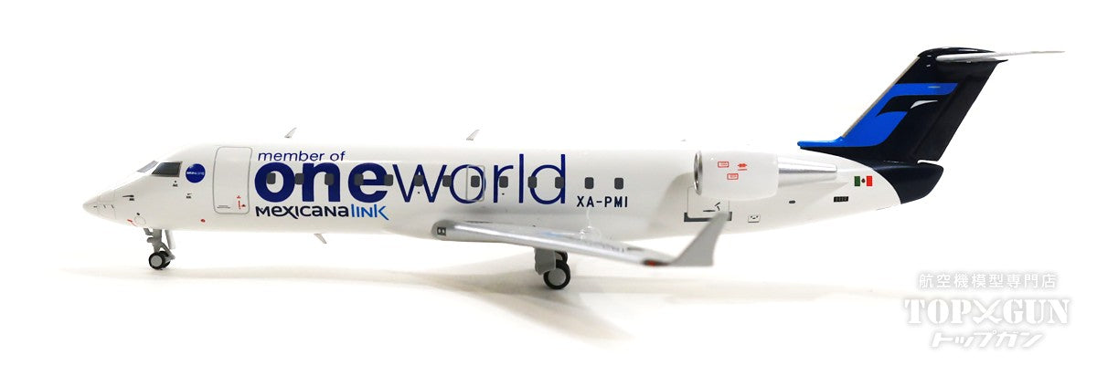 CRJ-200LR Mexicana Link Special Paint "One World" 2010 XA-PMI 1/200 [NG52045]