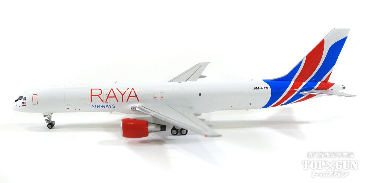 757-200PCF Raya Airways old paint 9M-RYA 1/400 [NG53165]