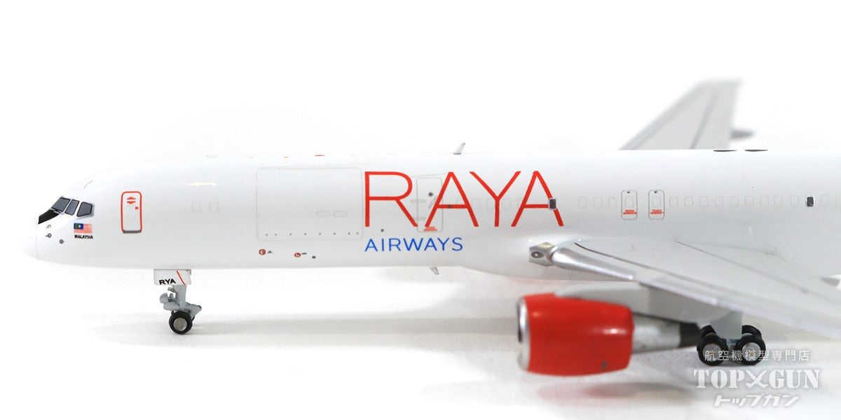 757-200PCF Raya Airways old paint 9M-RYA 1/400 [NG53165]