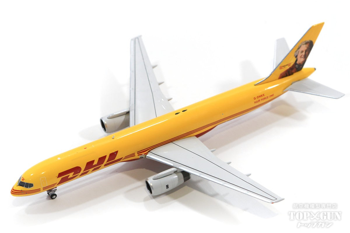 757-200PCF DHL "James May" G-DHKK 1/400 [NG53168]