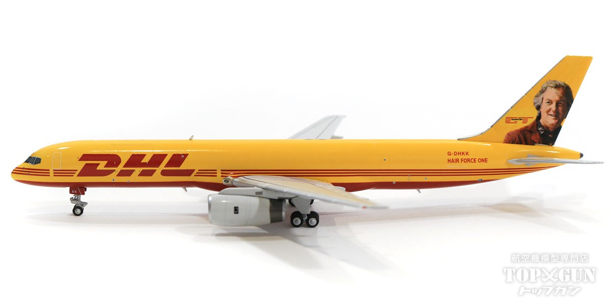 757-200PCF DHL "James May" G-DHKK 1/400 [NG53168]