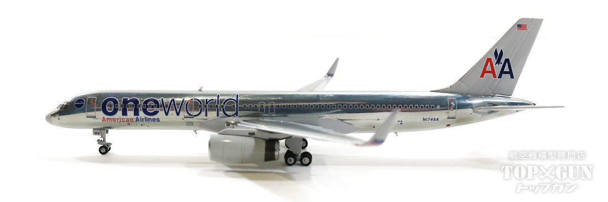 757-200w American Airlines special livery logo "One World" unpainted N174AA 1/400 [NG53178]