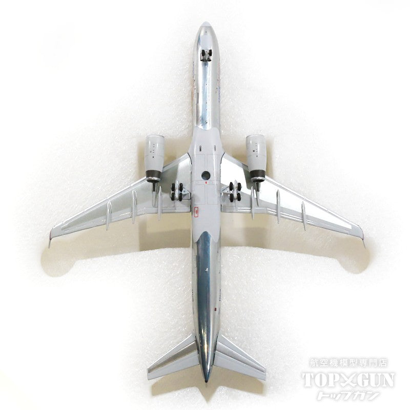 NG Models 757-200w アメリカン航空 特別塗装ロゴ 「ワンワールド」 無