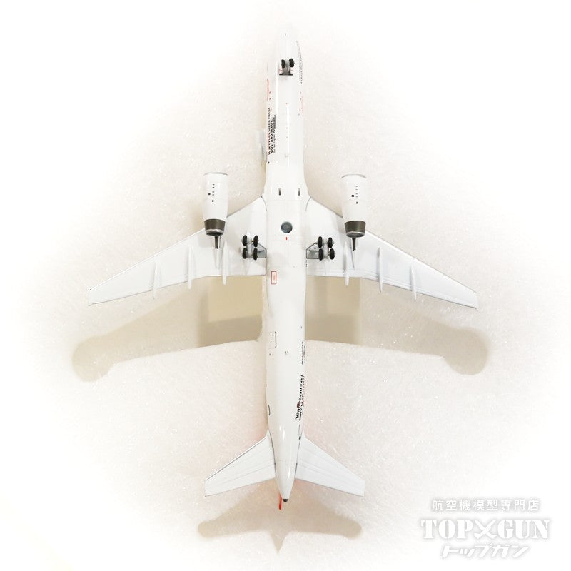 NG Models 757-200 ハネウェル・インターナショナル社 エンジンテスト
