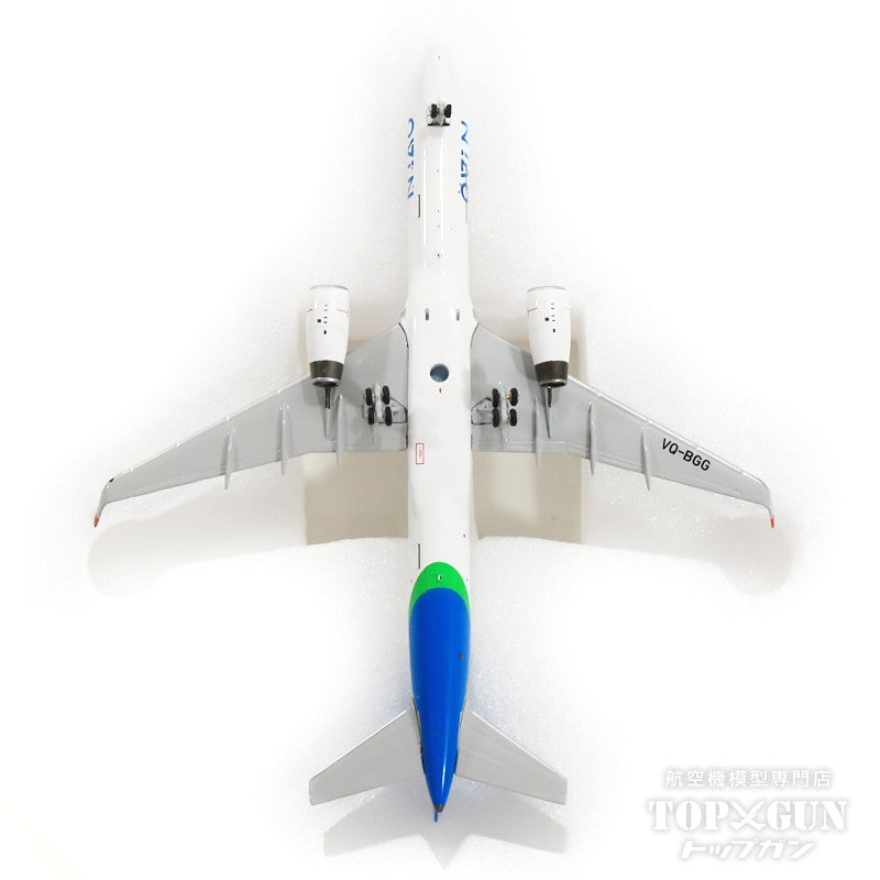 NG Models 757-200PCF（改造貨物型） アビアスター・トゥ航空