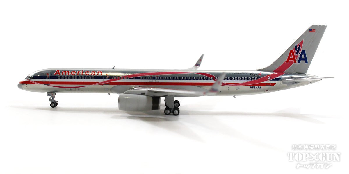 アメリカン航空 757-200 N664AA 1/200 - 航空機