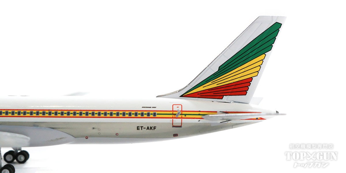 757-200 Ethiopian Airlines 1990s livery ET-AKF 1/400 [NG53192]