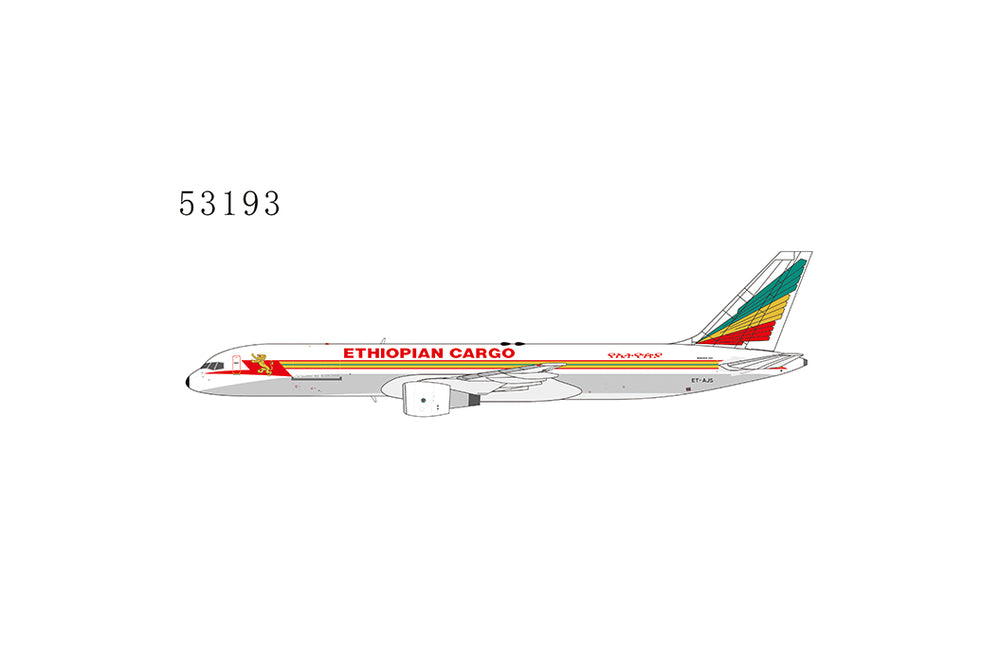 757-200PF (Cargo type) Ethiopian Airlines Cargo 1990s paint ET-AJS 1/400 [NG53193]